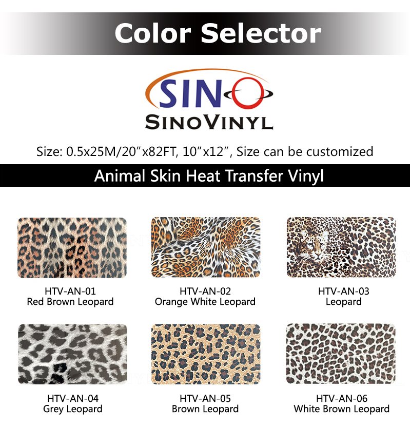 Leather Animal Skin Pattern Iron On Textile Vinyl For T-shirt