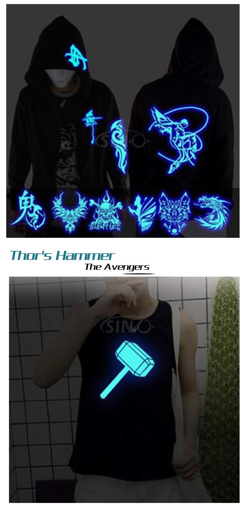 Photoluminescent Glow In The Dark Heat Press Transfer Vinyl Film