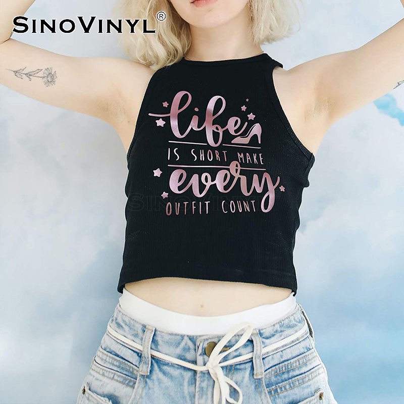 Iron on Vinyl Chameleon Change Color HTV for t Shirt